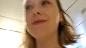 public-katrisha
