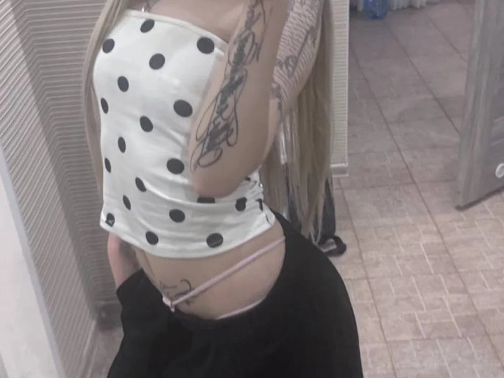 ShawtyAlt