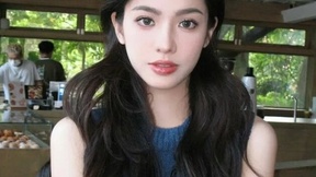y-yuan