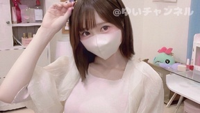 yui-ch